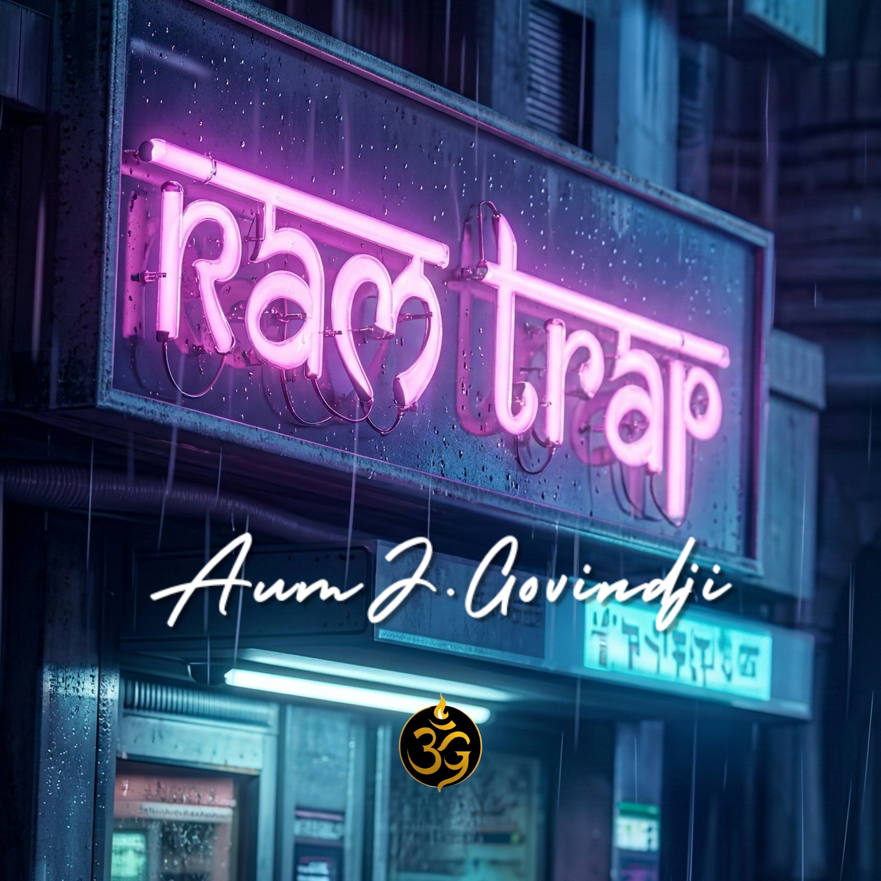 Ram Naam Jaap Trap Fusion MP3 | Mantra Ashram